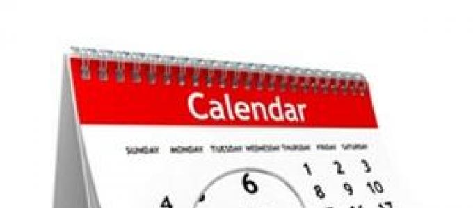 Календарный план строительства: разработка, составление